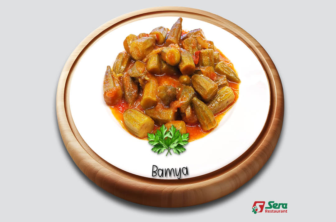 Bamya Yemeği